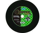 NORTON ؒfu `bp[GWJb^[  Oa305~n4.0~a20mm 2TWCE305C20