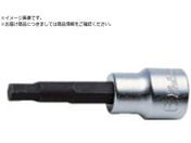Ko-ken/ヘックスビットソケット 9mm 3010M.38-9