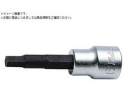 Ko-ken/9.5mm差込 ヘックスビットソケット 全長62mm 13mm 3010M.62-13