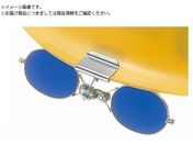 TOA BOJIN/RpNg Jj wbgtՌ߂ 303 KR3