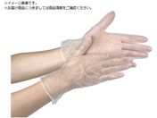 MISM N[rj[M 100 CP-003 307020008