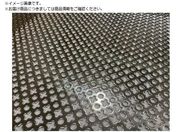TRUSCO/XeXp`O^1t Z+ 450X450 304BA1-450X450