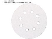HiKOKI/SV13YBpTfBOy[p[ A-P80 5 308518