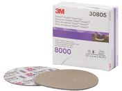 3M/フッキット トライザクトフィニッシングディスク 127mm #8000 1 30805
