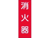 /ZXebJ[ Ί  309-T