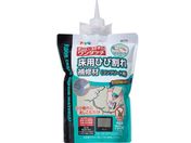 ATqy/pЂъC RN[gp 700ML W114O[