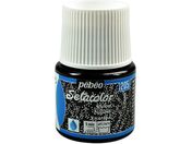 Pebeo/zpANGZ^J[Ob^[ 45ml IjLX 329205