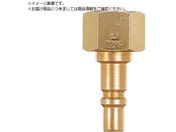 /~jJv RKXp33PF 01190 33PF BRASS
