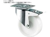 テンテキャスター/プレート式キャスター“ALPHA” ナイロン車 φ160 自在式 トータルロック付 3477UOR160P63