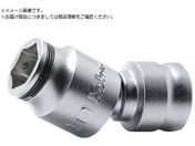Ko-ken/Z-EAL 3/8” 9.5mm SQ. ナットグリップユニバーサルソケット 17mm 3441MZ-17