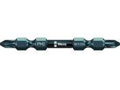 Wera  F 851 23R BTH IMPDC CpNgrbg +2X65 344215