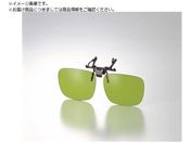 TOA BOJIN/NbvIO|ی߂ 346F IR1.2