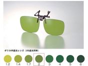 TOA BOJIN/NbvIO|ی߂ 346F IR2
