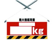jbg ؂V[gʈ őύډ׏d kg 342-76