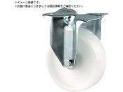 テンテキャスター/プレート式キャスター“ALPHA” ナイロン車 φ100 固定式 3478UOR100P62