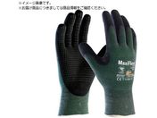 エーティージー/耐切創手袋 マキシフレックス・カット 34-8443 Sサイズ