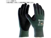 エーティージー/耐切創手袋 マキシフレックス・カット 34-8743 XLサイズ