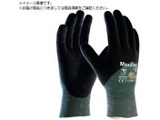 エーティージー/耐切創手袋 マキシフレックス・カット 34-8753 Mサイズ