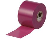 3M/rj[e[v 35  50mmX20m 35 VIO 50X20