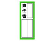 jbg wW ӔCҁEXebJ[ 361-40