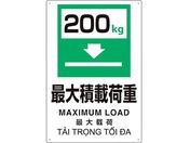 jbg vX`bN팸W ő200 364-12