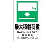 jbg vX`bN팸W ő kg 364-13