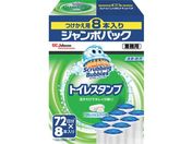 ジョンソン/スクラビングバブル トイレスタンプクリーナー フレッシュソープ 替え8本入りジャンボパック 業務用 369302