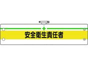 jbg SǗ֌Wr SqӔC 366-09B