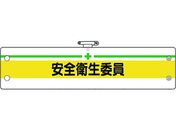 jbg SǗ֌Wr Sqψ 366-11B
