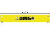 jbg ƊǗ֌Wr H֌W 366-16A