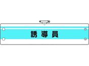 jbg ƊǗ֌Wr U 366-43A