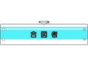 jbg ƊǗ֌Wr } 366-44A