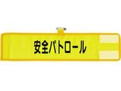 jbg bVr Spg[ 366-501A