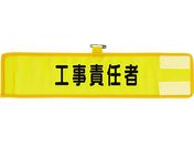 jbg bVr HӔC 366-502A