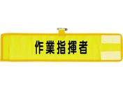 jbg bVr Ǝw 366-503A