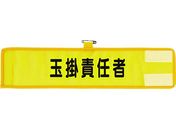 jbg bVr ʊ|ӔC 366-506A