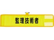 jbg bVr ėZp 366-507A