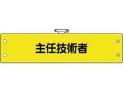 jbg Sۈ֌Wr CZp 366-61A