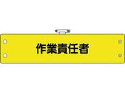 jbg Sۈ֌Wr ƐӔC 366-65A