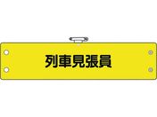 jbg Sۈ֌Wr Ԍ 366-71A