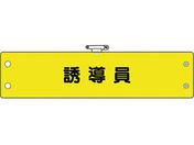 jbg Sۈ֌Wr U 366-73A