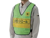 jbg/˕\txXg ᑐ Spg[ iCbV