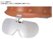 TOA BOJIN/TCYtg`ی߂ ЂLwbg