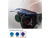 TOA BOJIN/ひさし有りヘルメット取付遮光めがね 383BL KR5