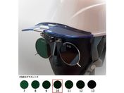 TOA BOJIN/ひさし有りヘルメット取付遮光めがね 383BL TB10