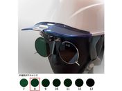 TOA BOJIN/ひさし有りヘルメット取付遮光めがね 383BL TB8
