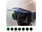TOA BOJIN/ひさし有りヘルメット取付遮光めがね 383BL TB9