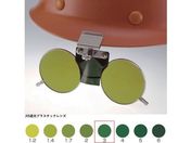 TOA BOJIN/MPヘルメット取付遮光めがね 383B TBP3