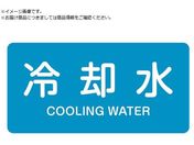 Ώ\/JISzǎʖXebJ[ p HY-203L 60~120mm 10g A~ p 381203