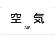 Ώ\/JISzǎʖXebJ[ C HY-501L 60~120mm 10g A~ p 381501